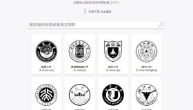 China School Badge，全国高校校徽字体图标库
