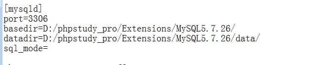 查询数据时报 Syntax error or access violation: 1055 Expression #1 of SELECT list is not
